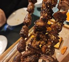 Charcoal-Roasted Russian Lamb