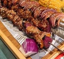Russian Beef Skewers