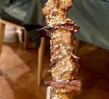 Charcoal-Roasted Russian Pork Tenderloin