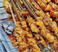 Special Lamb Skewers