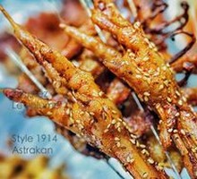Roasted Chicken Wings