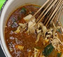 Spicy Tripe Hot Pot