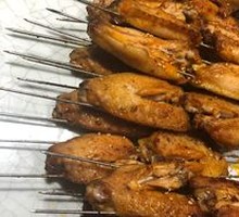 Grilled Chicken Wings