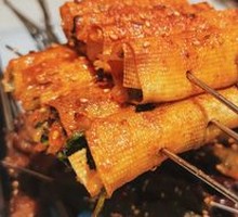 Grilled Tofu Rolls