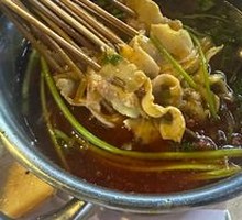 Hot Pot with Beef Tripe