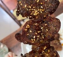 Grilled Beef Kidneys