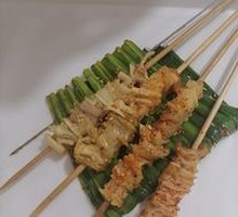 Beef tendon skin