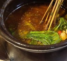 Special Tripe Hot Pot