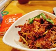 Signature Chicken Frame Salad