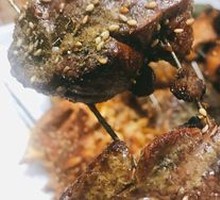 Beef Kidney