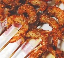 Large Shrimp