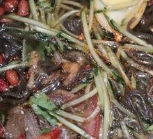 Special Cold Noodles