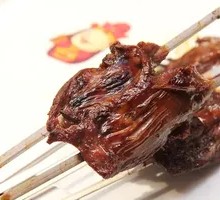 Shredded Large Meat