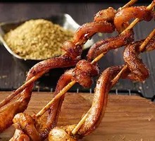 Intangible Cultural Heritage Roasted Lamb Tail