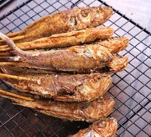 Grilled Yellow Croaker
