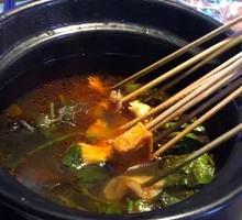 Tripe Hot Pot Base