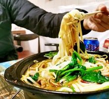 Dali Rice Noodles