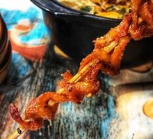 Chicken Skin