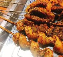 Beef Kidney