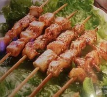 Grilled Pig's Tongue