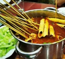 Tripe Hot Pot