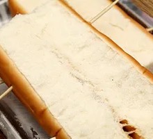Toasted Bread