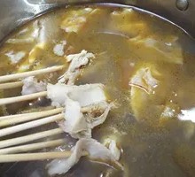 Tripe