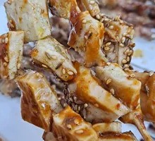 Beef Heart Tubes in Original Sauce
