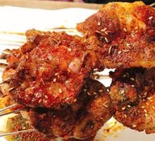 Beef Kidney