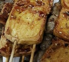 Soft Tofu