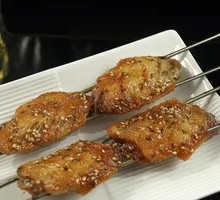 Chicken Wing Flats