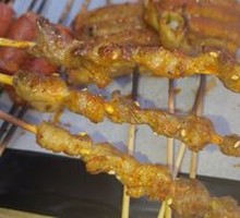 Roasted Chicken Skin