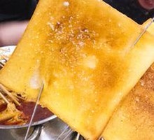 Toasted Bread