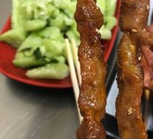 Honey-glazed Pork Tenderloin
