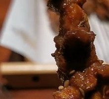 Beef Heart