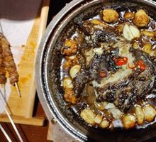 Waterless Fish Head Dish