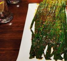 Grilled Leeks