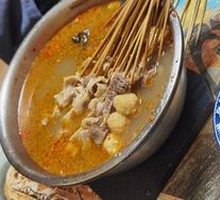 Hot Pot Skewers