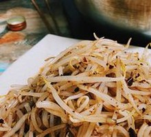 Spicy Bean Sprouts