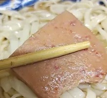Spam