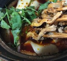 Pork stomach