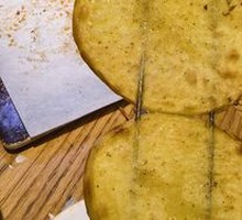 Roasted Potatoes