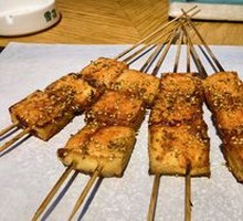 Grilled Tofu