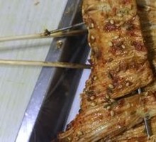 Grilled Enoki Mushrooms