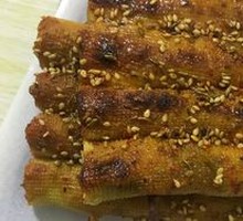 Stuffed Tofu Skin Rolls