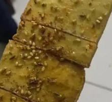 Vegetarian Tofu Chicken