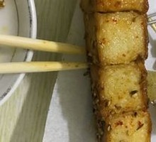Fish tofu