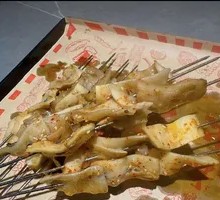 Beef tendon skin