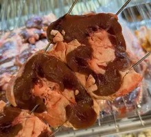 Beef Kidney