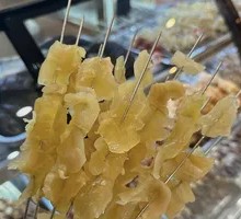 Beef Tendon